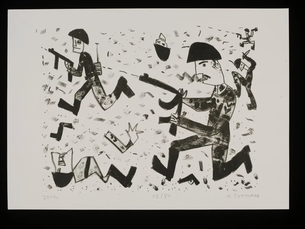 Untitled, by Ivan Sotnikov, 2014