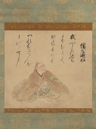 Archbishop Henjō (Sōjō Henjō zu), from the Dōon Version of the Thirty-Six Poetic Immortals, by Iwasa Matabē