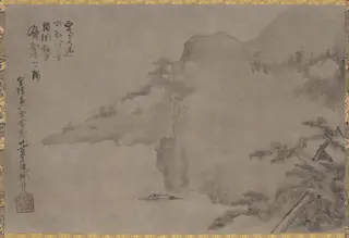 Coastal Landscape