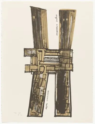 Untitled, by J. J. Beljon