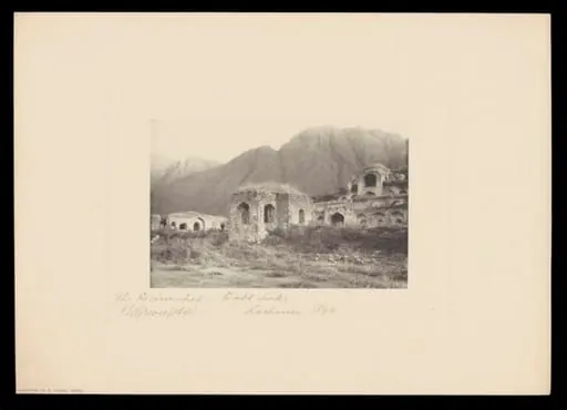 The Pari Mahal, Dahl Lake, Kashmir, by J.W. Groves