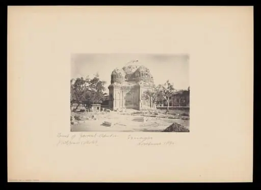 Tomb of Zainul-Abidin, Srinagar, Kashmir, by J.W. Groves