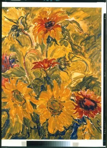 Sunflowers, by Jacob Epstein
