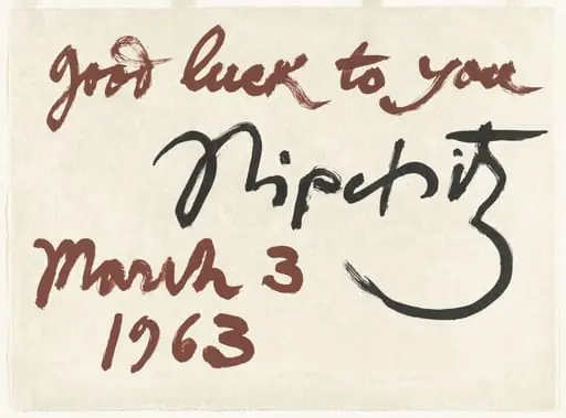 Untitled, by Jacques Lipchitz