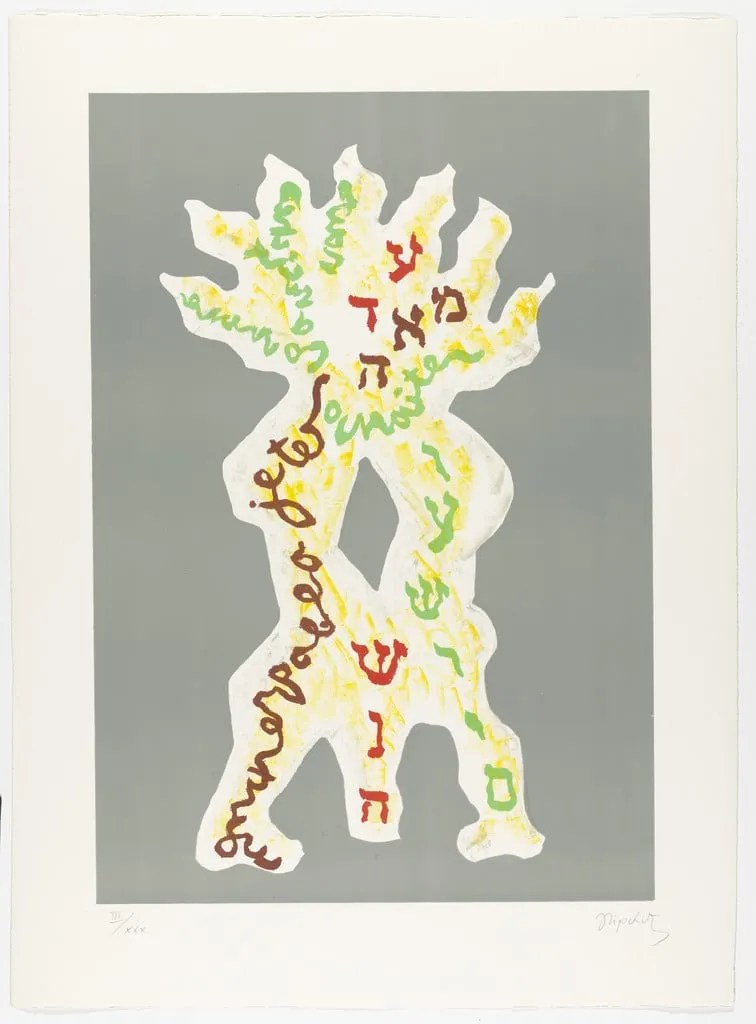 Untitled, by Jacques Lipchitz, ink, 1973