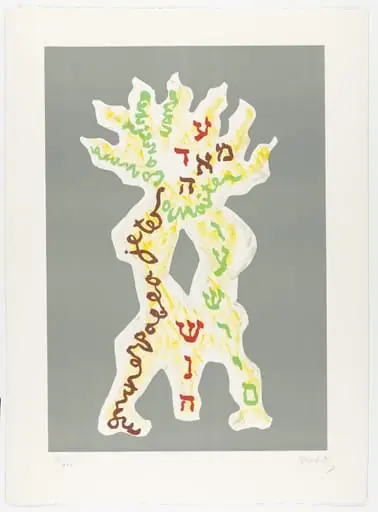 Untitled, by Jacques Lipchitz