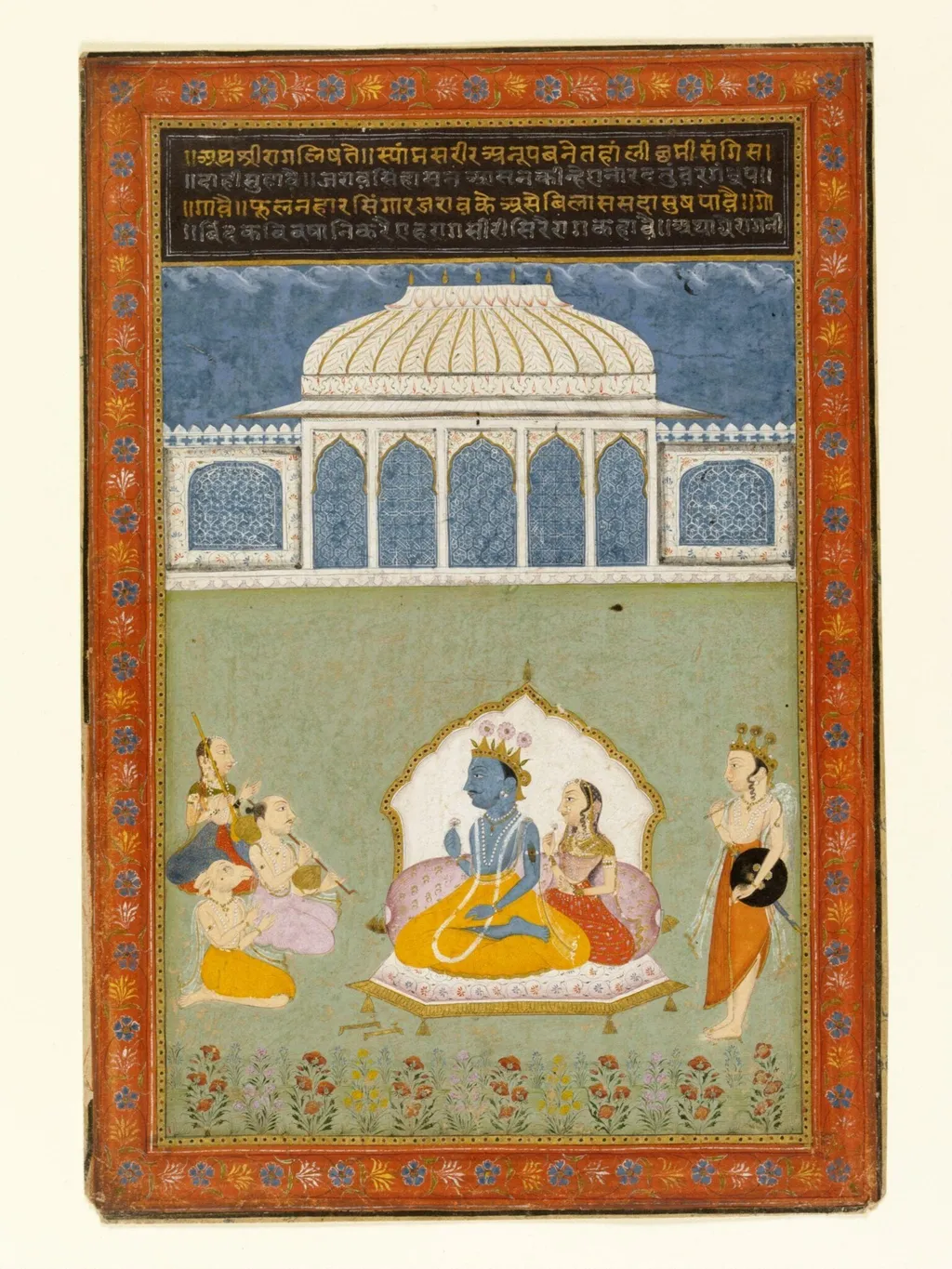 Sri Raga, by Jai Kishan, paint, 1756