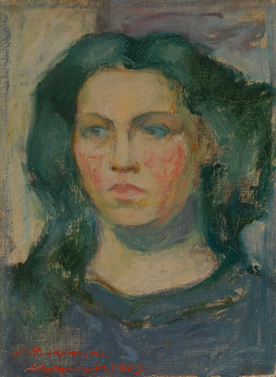 Alma Rydengin mutokuva (myöhemmin Lönnberg), by Jalmari Ruokokoski, unspecified