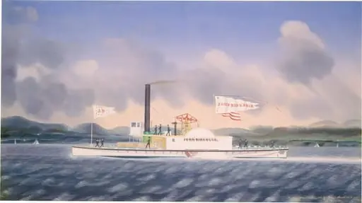 Towboat "John Birkbeck", by James Bard