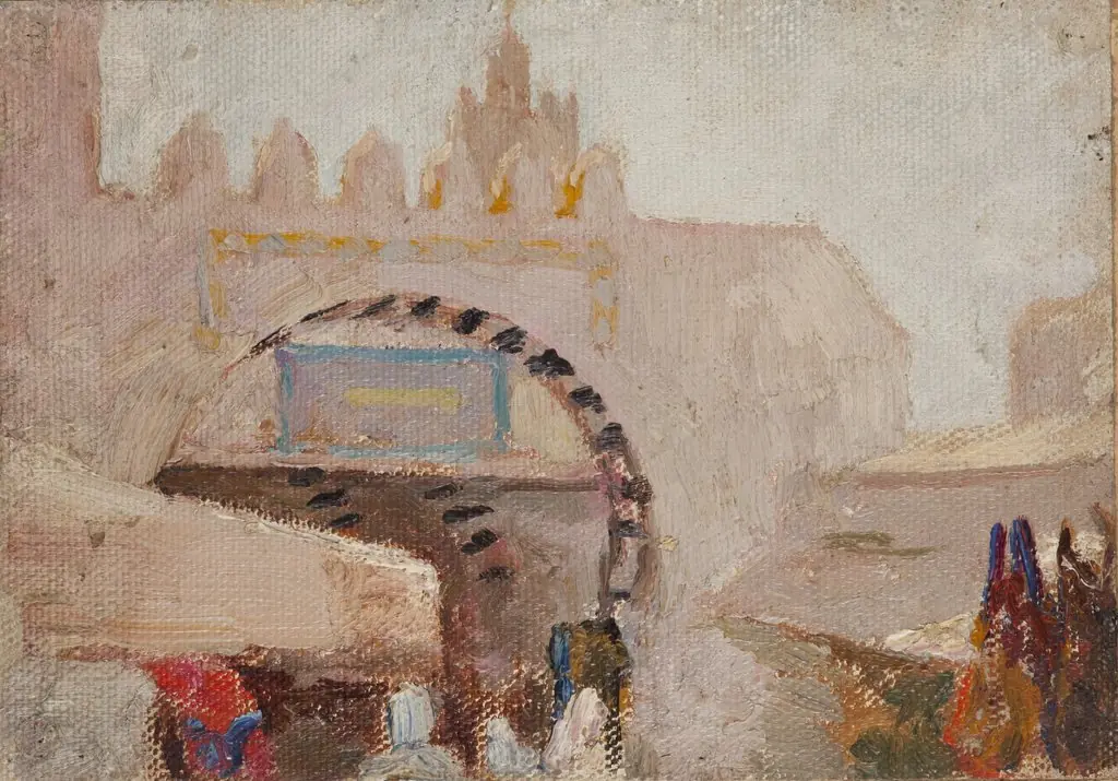 Kairouan, by Jan Ciągliński