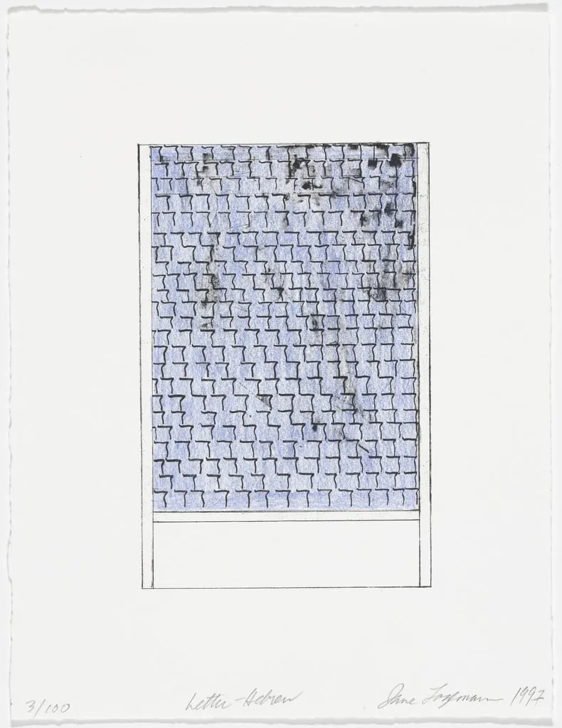Untitled, by Jane Logemann, ink, 1997