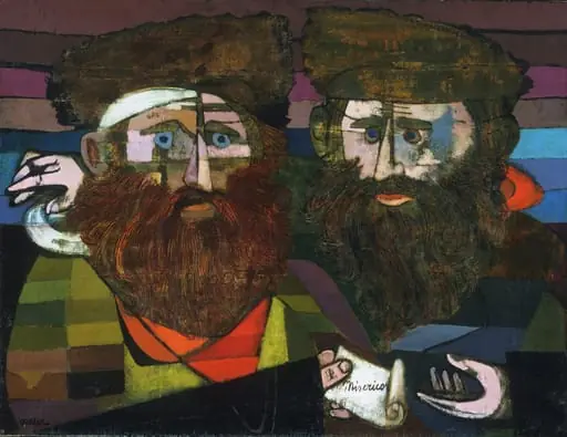 Untitled, by Jankel Adler