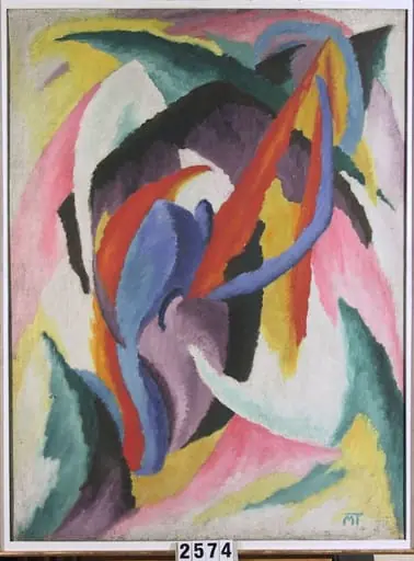 Compoziție XX, by János Mattis-Teutsch