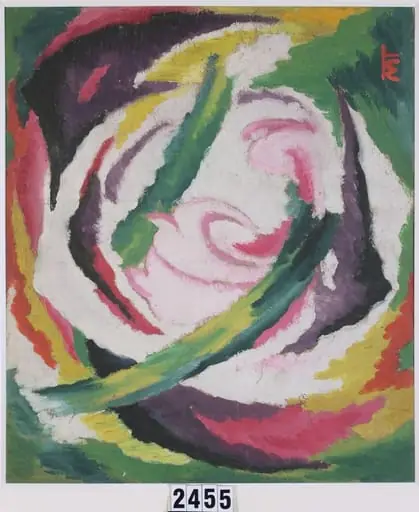 Flori sufletești, by János Mattis-Teutsch