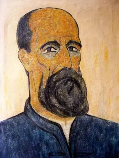 Gheorghe Doja