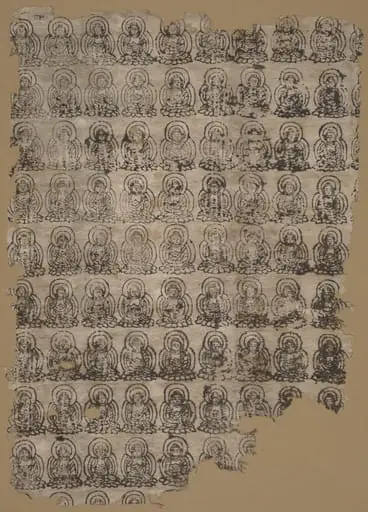Amida Buddha, by Japanese 13th Century