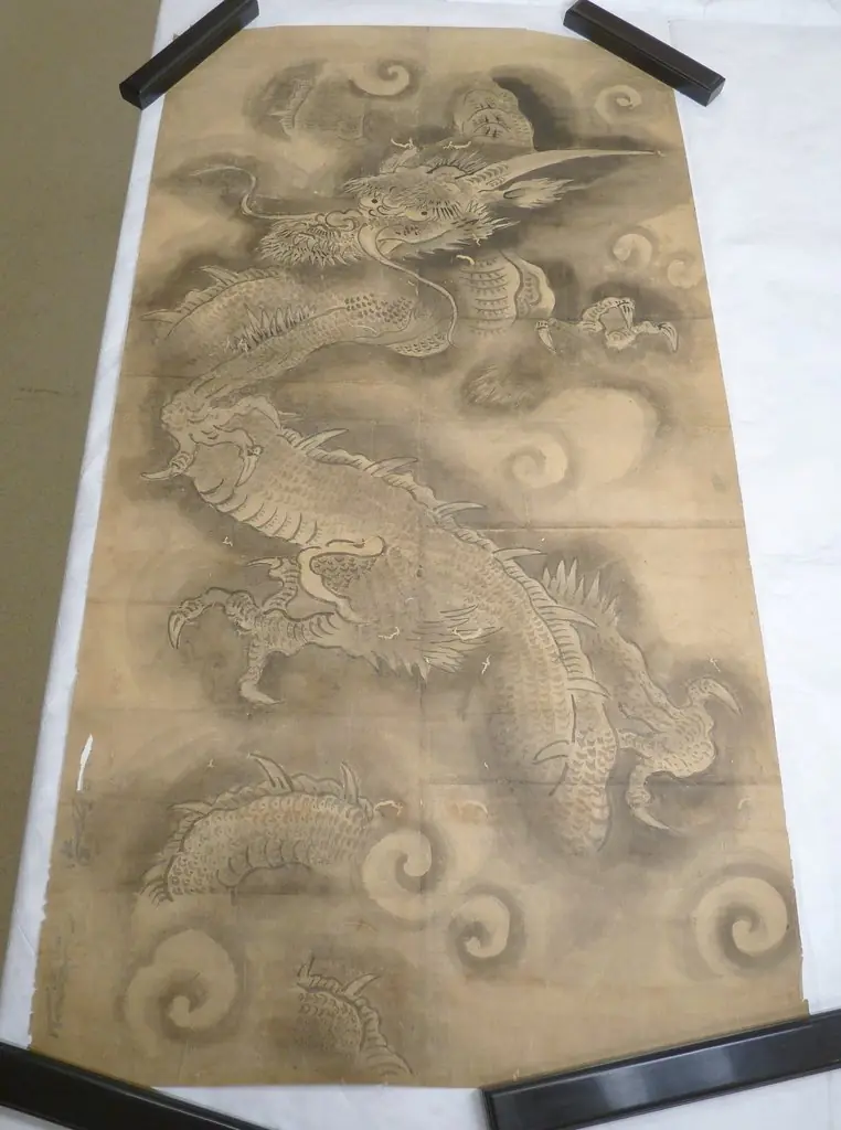 Japanese Drawing, 1816