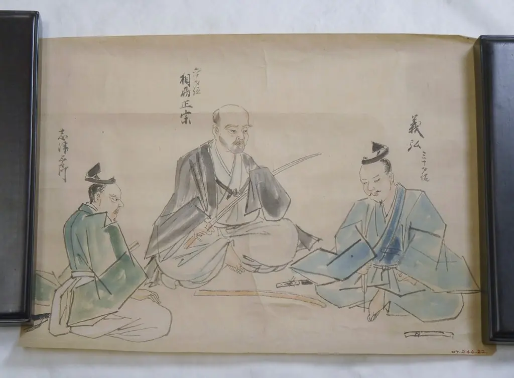 Japanese Drawing, 1816