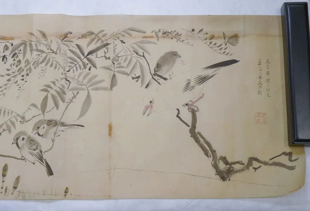 Japanese Drawing, 1816