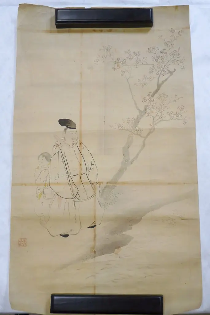 Japanese Drawing, 1816
