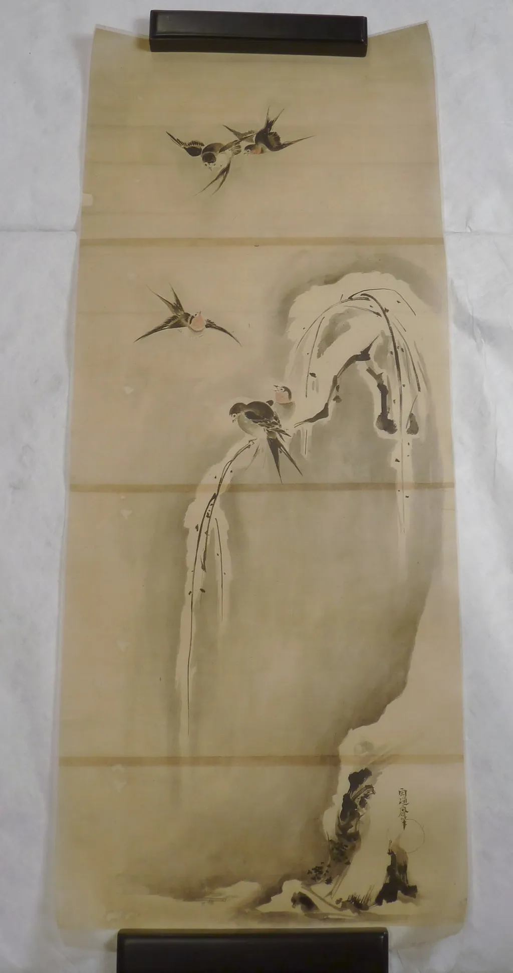 Japanese Drawing, unspecified, 1816