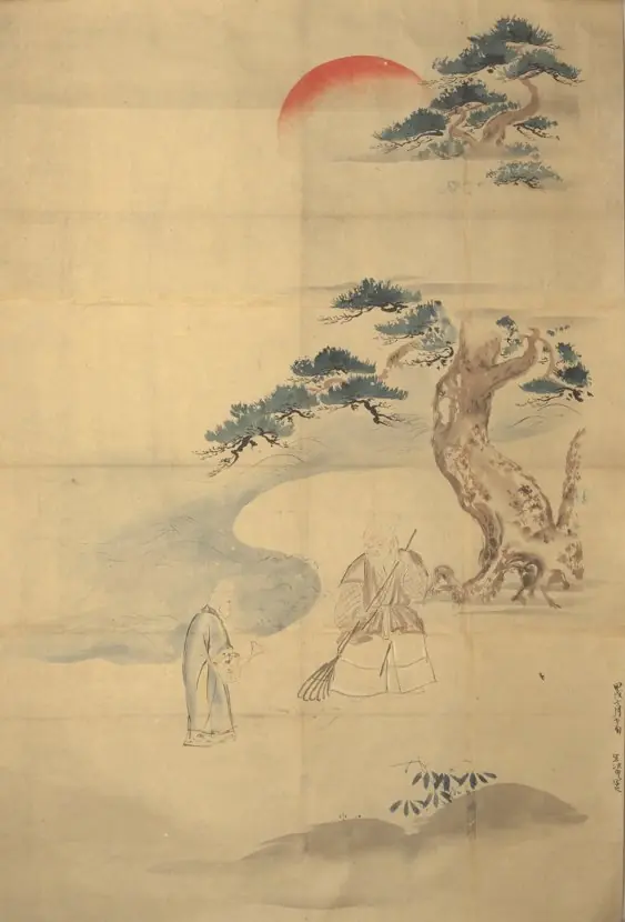 Japanese Drawing, 1816