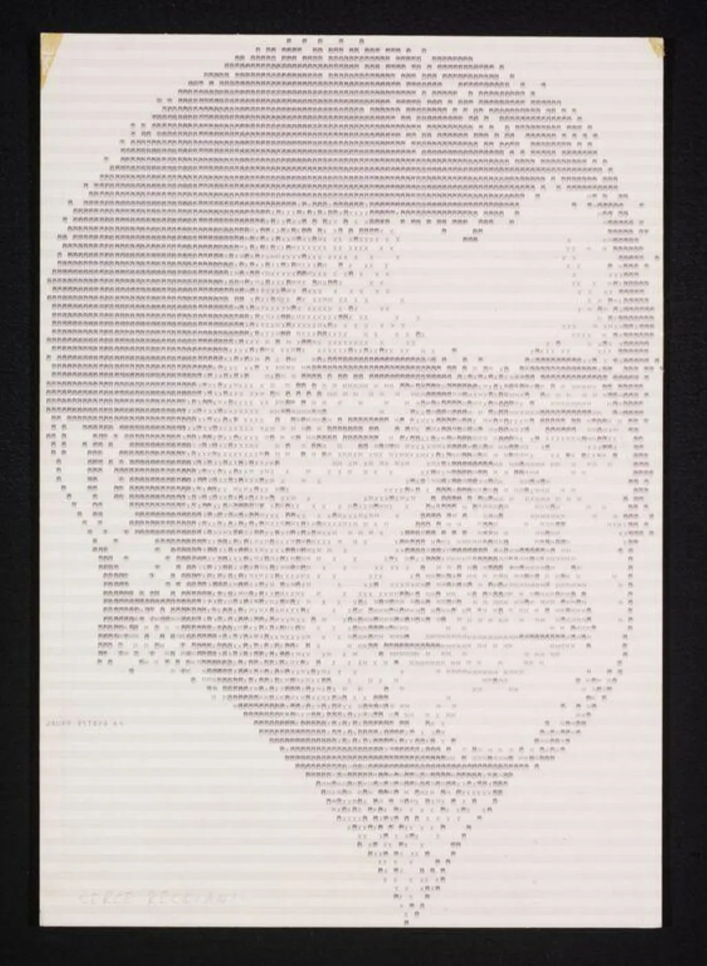 Portrait of Serge Reggiani, by Jaume Estapà, 1969