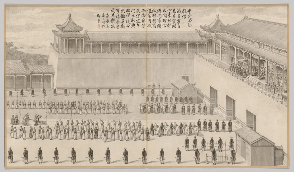 The Presentation of Uigur Captives: from Battle Scenes of the Quelling of Rebellions in the Western Regions, with Imperial Poems, by Jean Denis Attiret