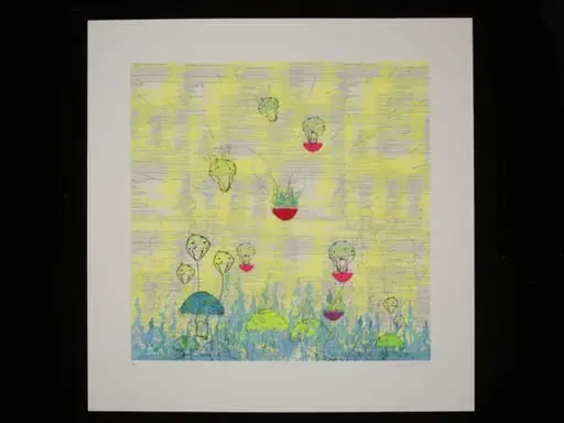 H.A.L.O., by Jenny Bell