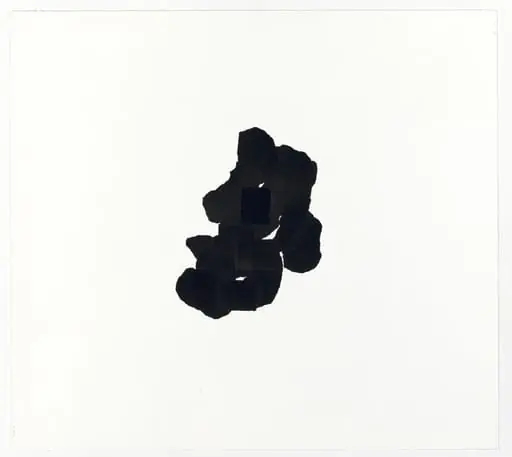 Untitled, by Jerome Neuner