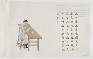 Jeweller pasting kingfisher feathers on a silver-gilt frame