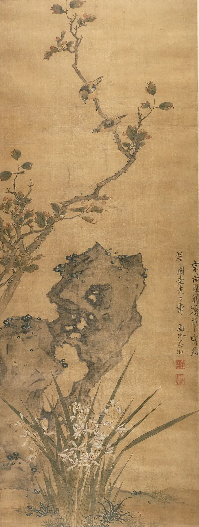 Birds on a Tree with Fruit and Autumn Foliage, by Jiang Hong, unspecified, 1694