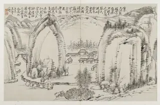 Landscape and Calligraphy from the Album of Three Perfections