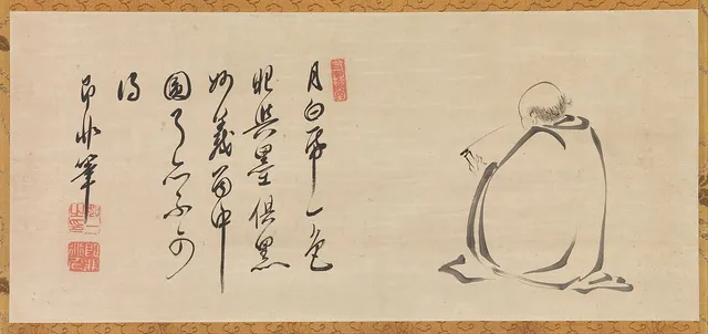 羅漢図|An Arhat Reading a Sutra by Moonlight