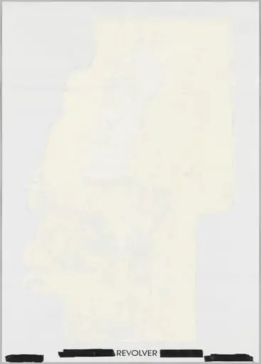 Untitled, by Jim Lambie