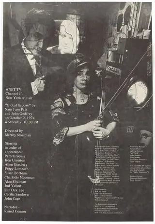 Untitled, by Jim McWilliams, Nam June Paik, John Godfrey Peter Moore, 1974