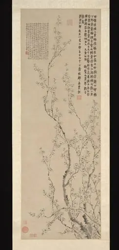 清 金農 墨梅圖 軸|Blossoming plum, by Jin Nong