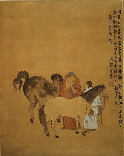 清 傳金農 番馬圖 軸|Grooms and Foreign Horses, by Jin Nong