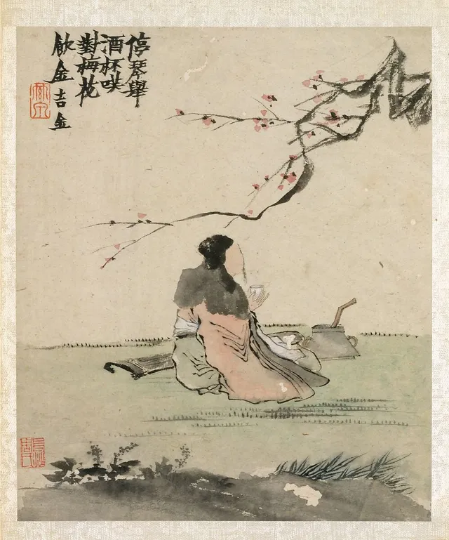 Untitled — Jin Nong