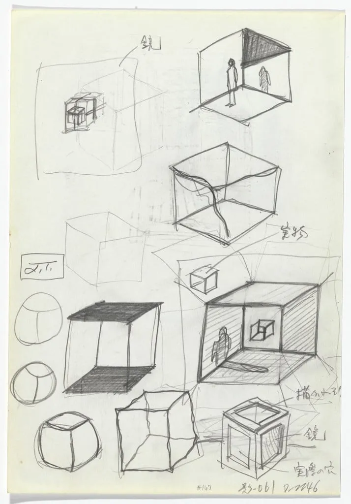 Untitled, by Jiro Takamatsu, graphite, 1966