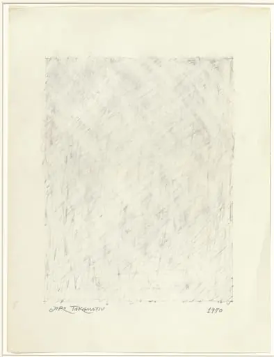 Untitled, by Jiro Takamatsu