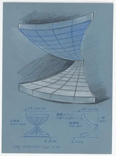 Untitled, by Jiro Takamatsu