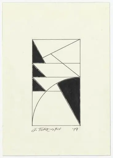 Untitled, by Jiro Takamatsu