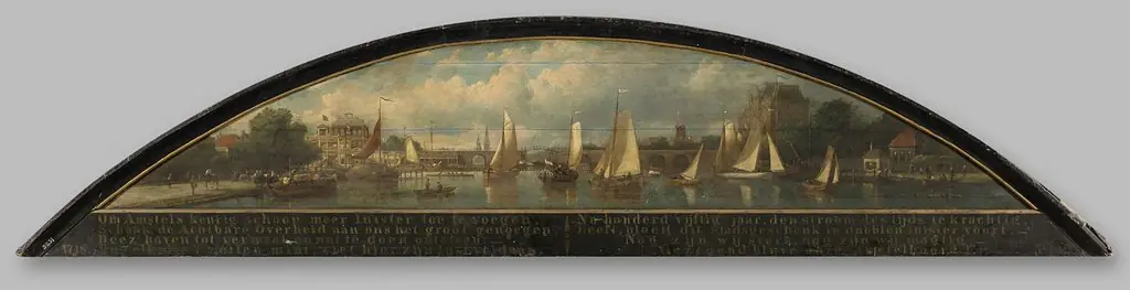 Gezicht op de Hoge Sluis te Amsterdam, vanaf de Amstel Jachthaven, by Johan Adolph Rust, 1868