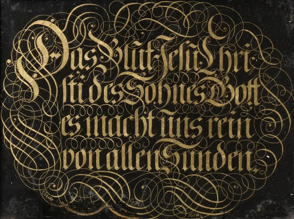 Behind-Glass Painting with Calligraphed Saying: The Blood of Jesus Christ the Son of God Purifies us from all Sin
