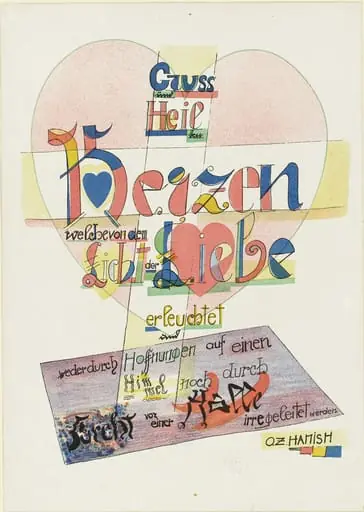 Untitled, by Johannes Itten