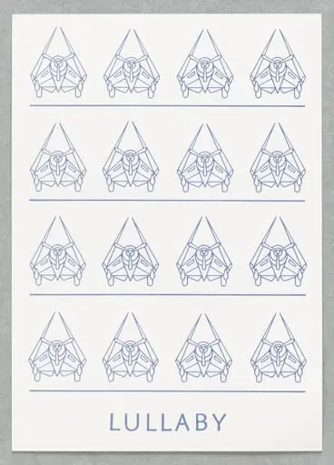 Untitled, by John Andrew Ian Hamilton Finlay