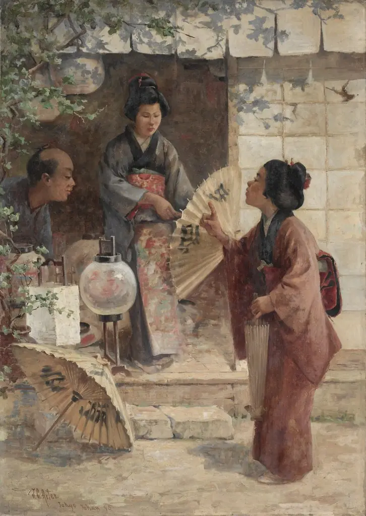 The Last Price, by John Charles Arter