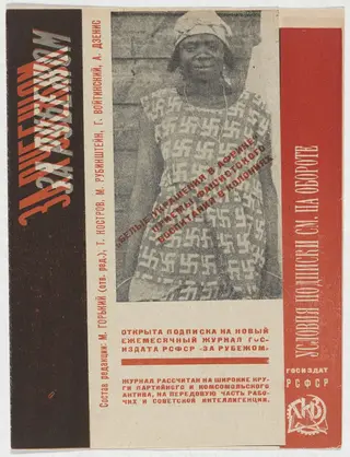 Untitled, by John Heartfield Varvara Stepanova