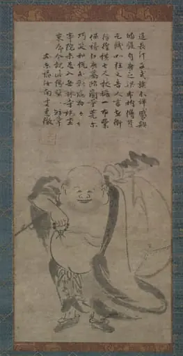 Budai
